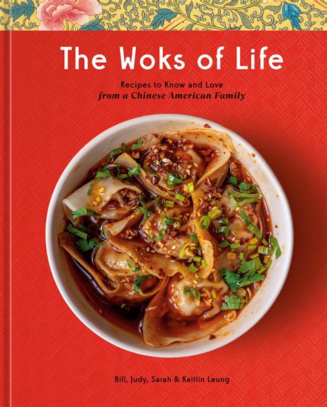 woks of life